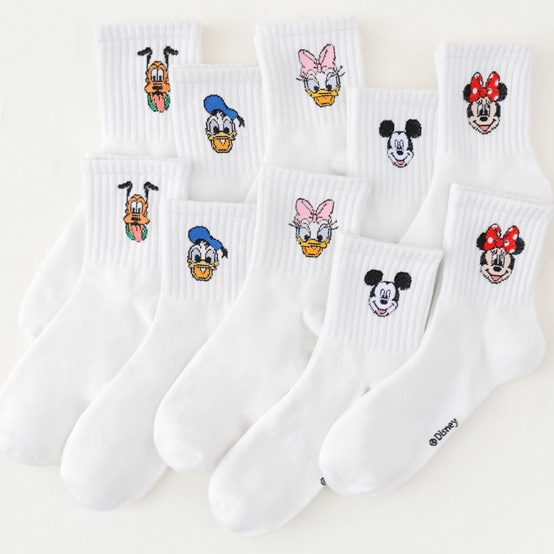 Mens Fashion Discord - 5 Pairs of Korean Style Fashionable