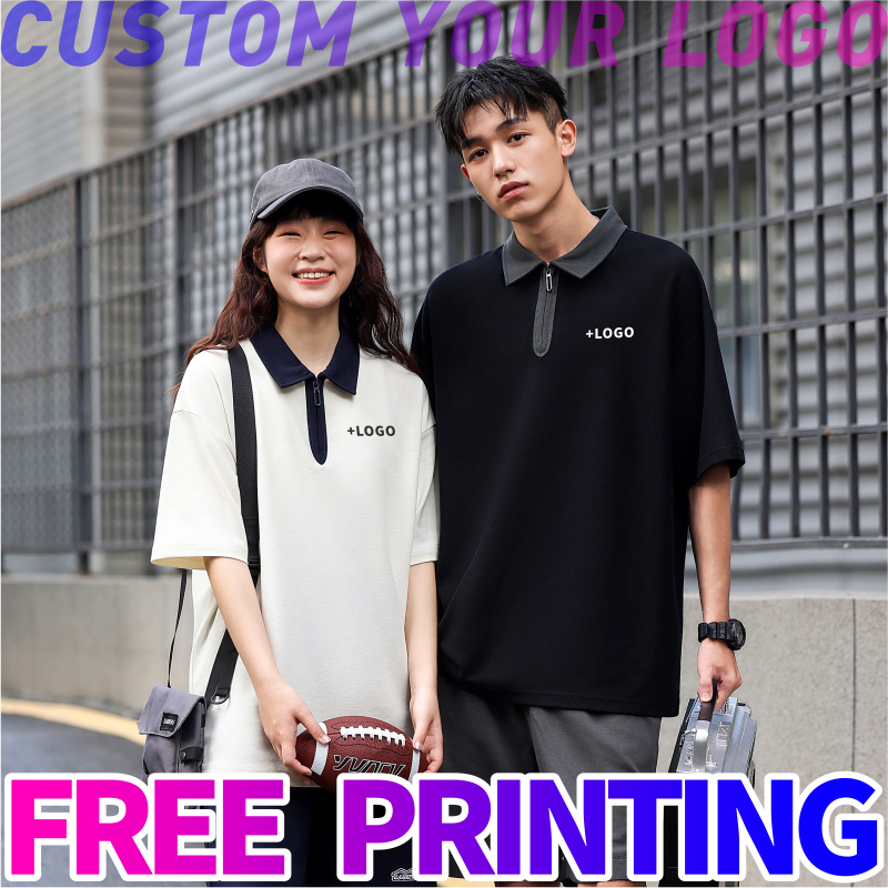 Men'S Fashion Polo Shirt - Custom T-shirt Free Printing Logo Image