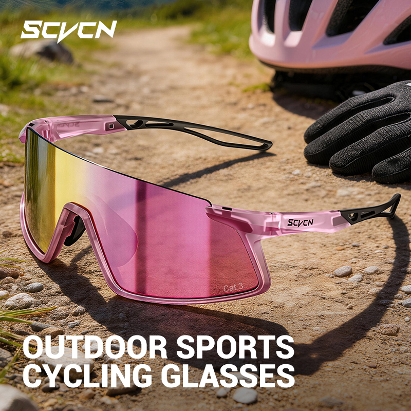 SCVCN Hiking Eyewear Fashion C - Men'S Fashion Glasses 2026 评论和价格