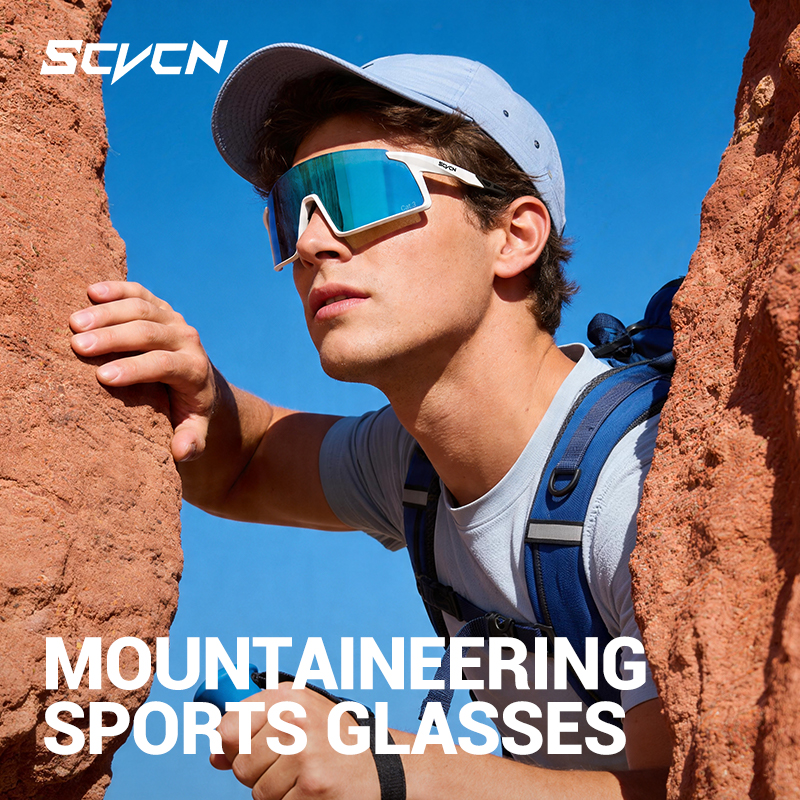 SCVCN Hiking Eyewear Fashion C - Men'S Fashion Glasses 2026 评论和价格