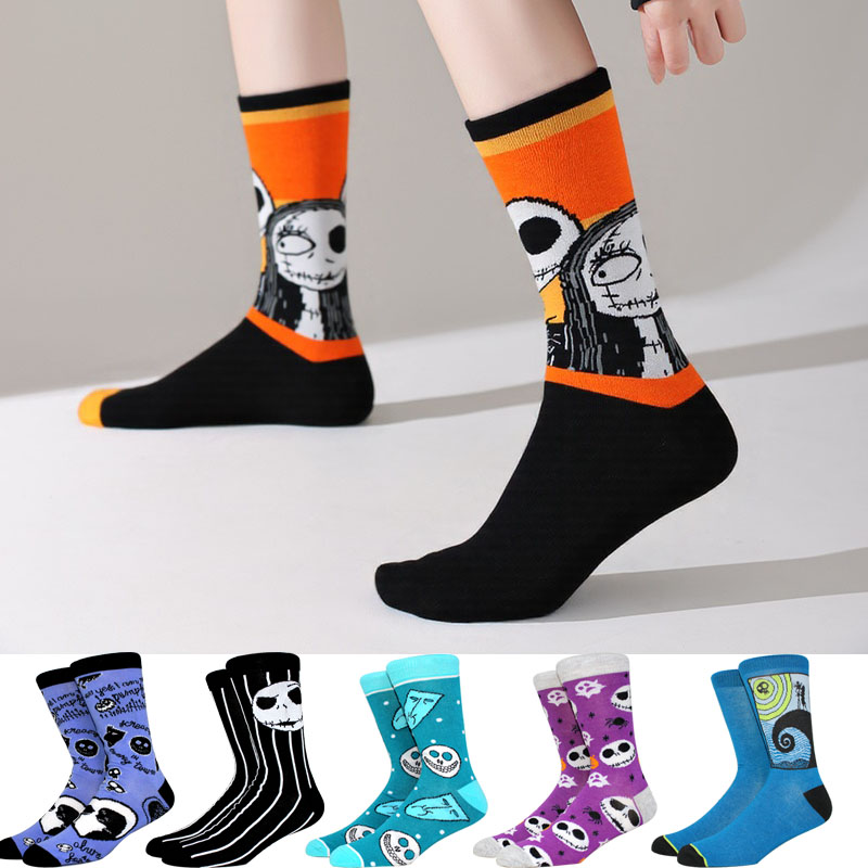 1 Pair New Design Long Men Soc - Mens Fashion Discord 评论和价格
