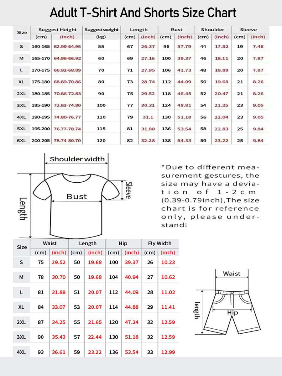 2026 Men's Rugby T-Shirt Set M - Men'S Fashion Trends 2025 评论和价格