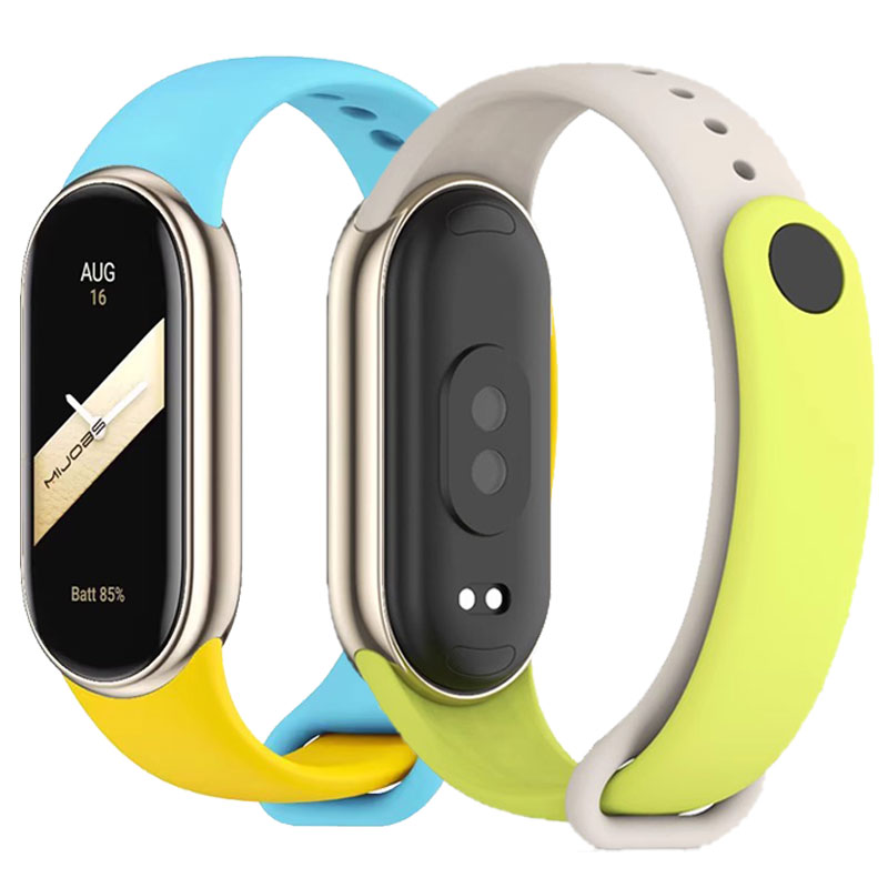 Official-website for mi band8  - Men'S Fashion Website 评论和价格