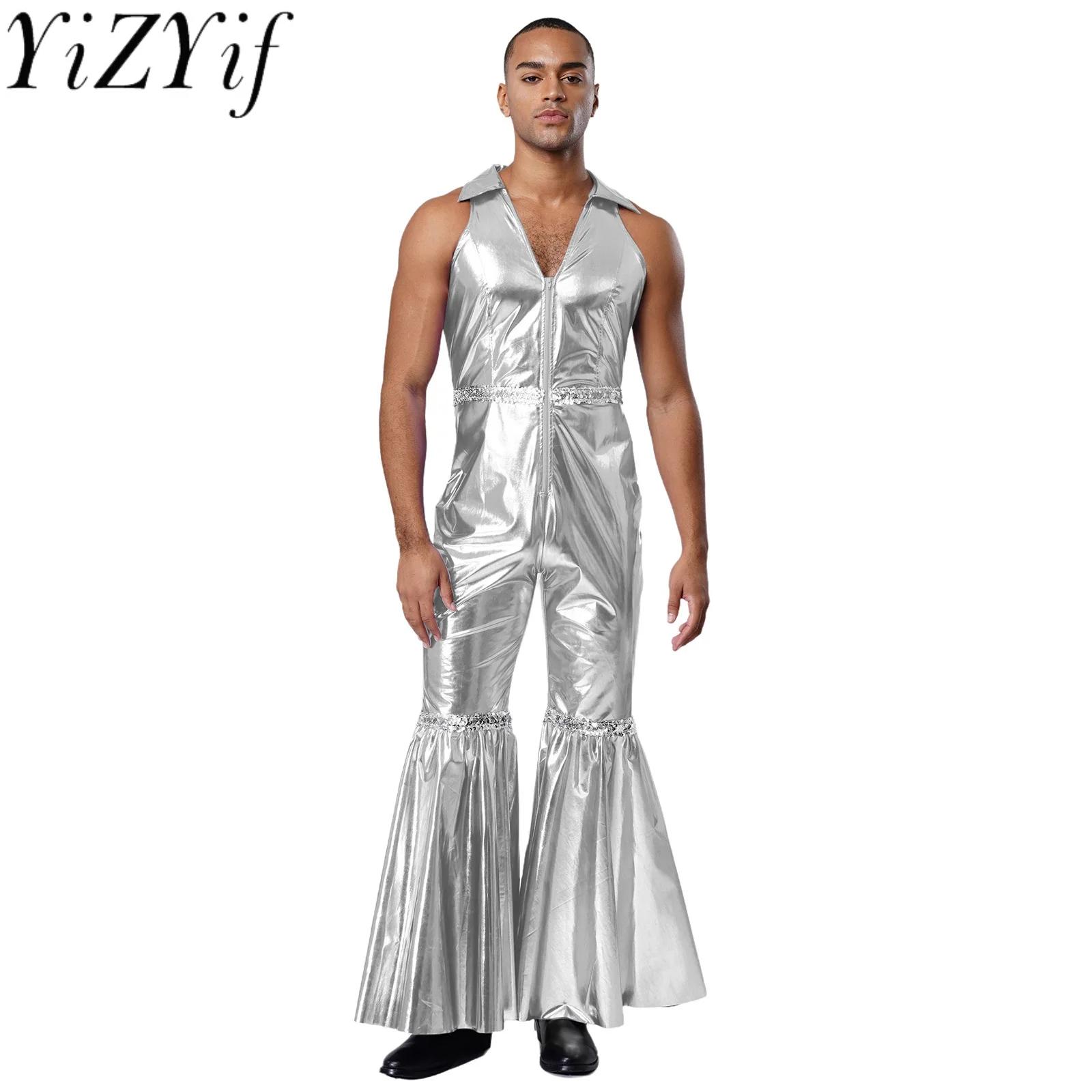Men Fashion Shiny 70s Disco Wa - Men'S Fashion 70S 评论和价格