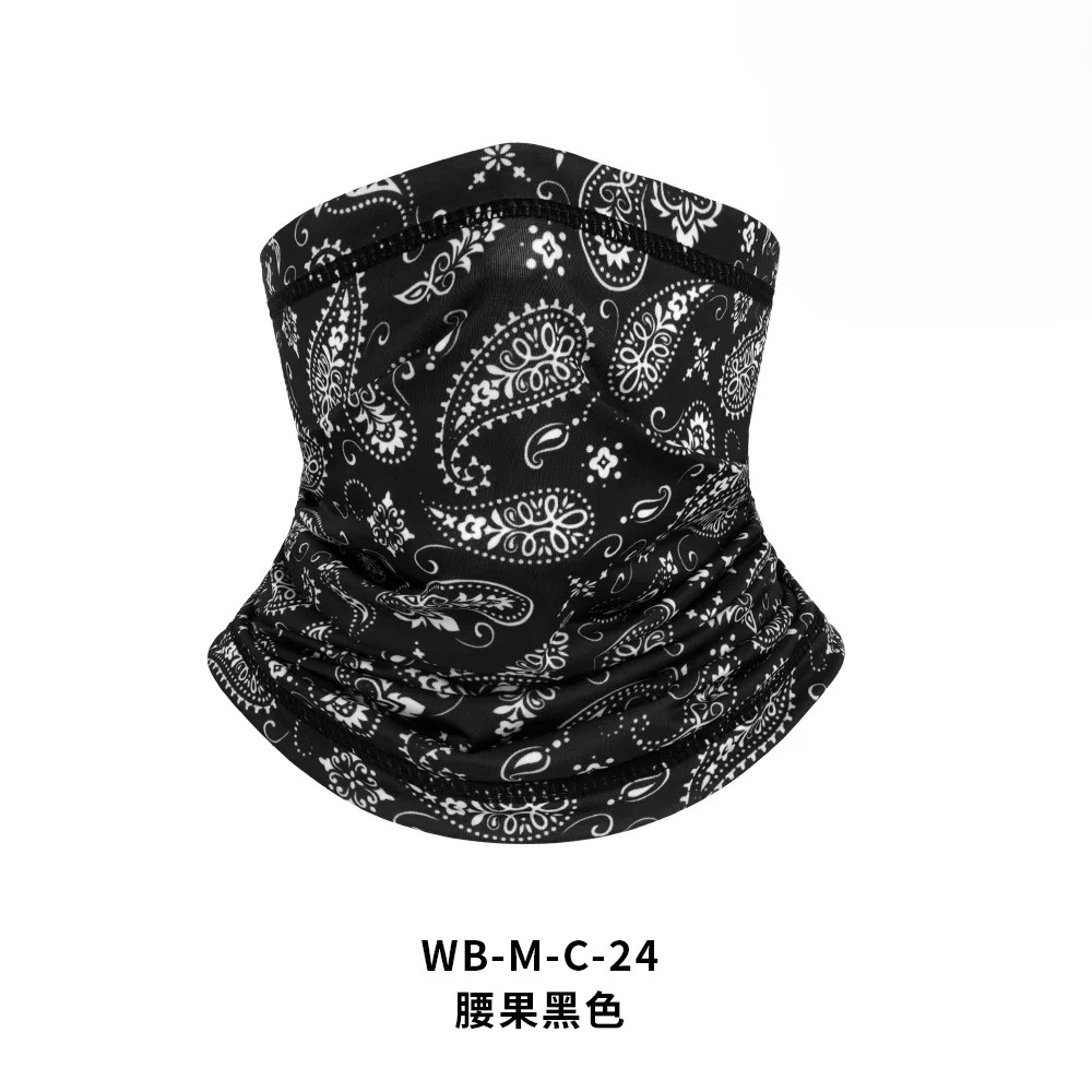 Outdoor Breathable UV Protecti - Men'S Fashion Head Scarf 评论和价格