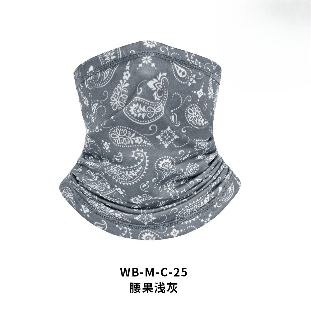 Outdoor Breathable UV Protecti - Men'S Fashion Head Scarf 评论和价格
