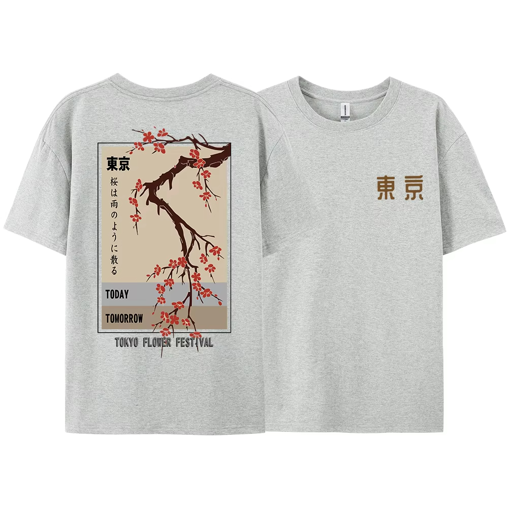 Today Tomorrow Tokyo Flower Fe - Men'S Fashion Today 评论和价格