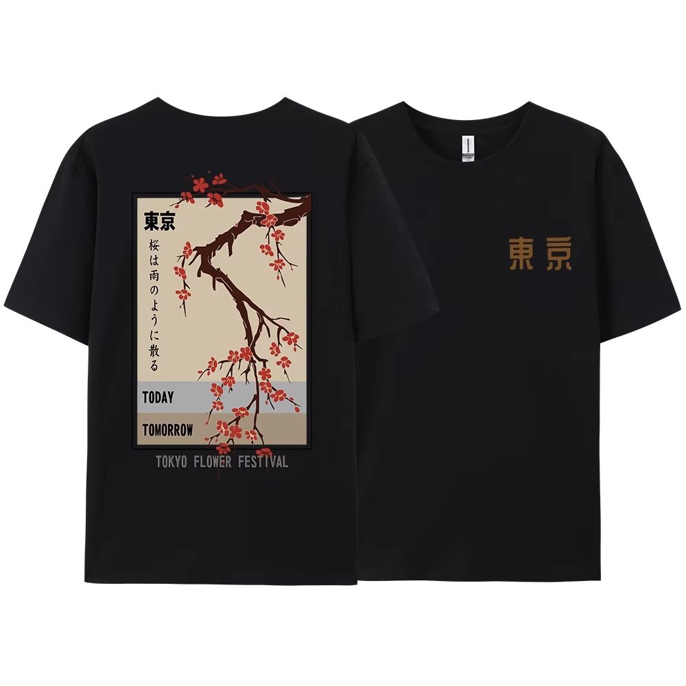 Today Tomorrow Tokyo Flower Fe - Men'S Fashion Today 评论和价格