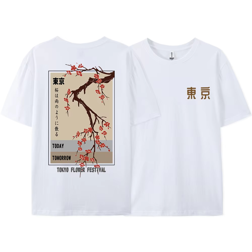 Today Tomorrow Tokyo Flower Fe - Men'S Fashion Today 评论和价格