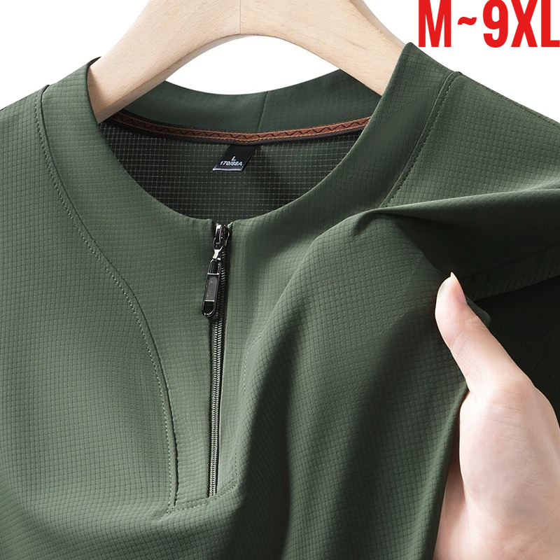 Big Size 9XL Men's Ice Silk He - Men'S Fashion Trends 2025 评论和价格