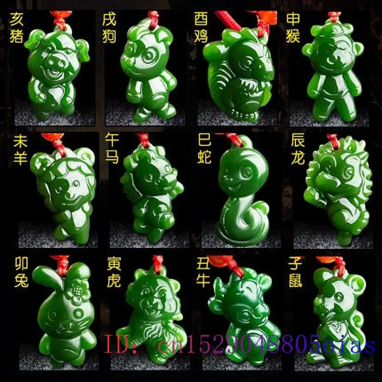 Chinese Zodiac Green Jade Pend - Men'S Fashion Necklaces 评论和价格