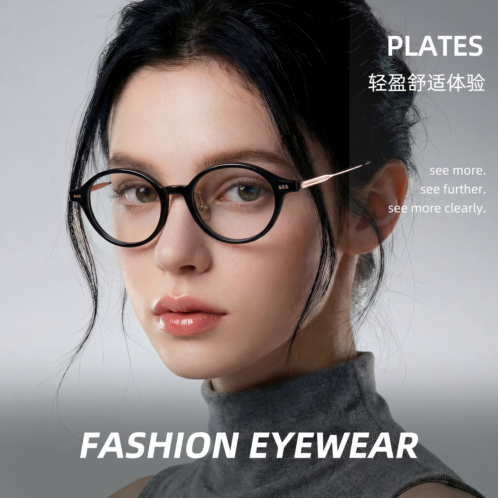 New With Prescription Women Me - Men'S Fashion Non Prescription Glasses 评论和价格