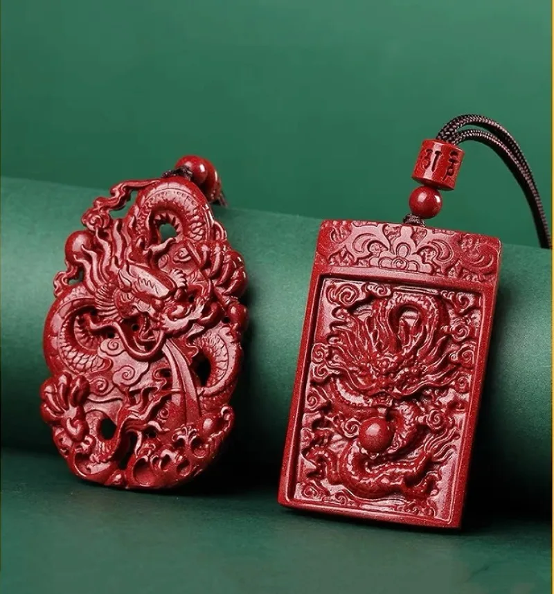 Fashion Cinnabar Jade Double S - Men'S Fashion Necklaces 评论和价格