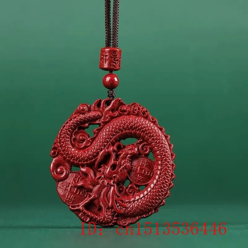 Fashion Cinnabar Jade Double S - Men'S Fashion Necklaces 评论和价格