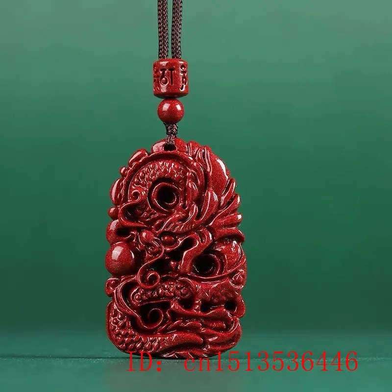 Fashion Cinnabar Jade Double S - Men'S Fashion Necklaces 评论和价格